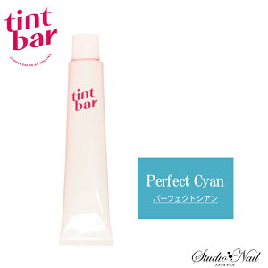 eBgo[ tintbar p[tFNgVA 90g b-ex r[GbNX y򕔊Oiz