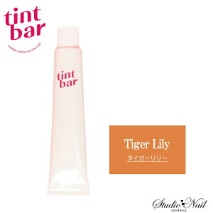 eBgo[ tintbar ^CK[[ 90g b-ex r[GbNX y򕔊Oiz