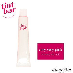 eBgo[ tintbar x[x[sN 90g b-ex r[GbNX y򕔊Oiz