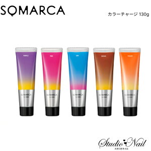 [֑ \}J SOMARCA \}J J[`[W 130g s