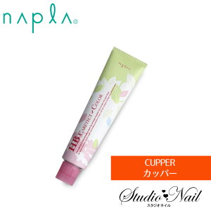 ňlɒI napla iv HB PAeNgJ[ t@bVVF[h Jbp[ 80g wAPA  J[ lC S̐ pp F{ Tp R~ Tꔄ C-Co10