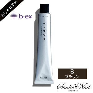 XE t@bVJ[ B uE 100g  1 r[GbNX wAJ[