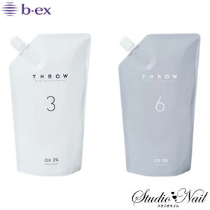 XE ILV 2 1000ml J[ 3% 6% r[GbNX