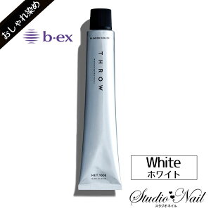 XE t@bVJ[ White zCg 100g  1 r[GbNX wAJ[