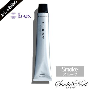 XE t@bVJ[ Smoke X[N 100g  1 r[GbNX wAJ[