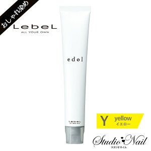 edol Gh t@bVJ[ Y CG[ 80g  1 vC}[J[ lebel x