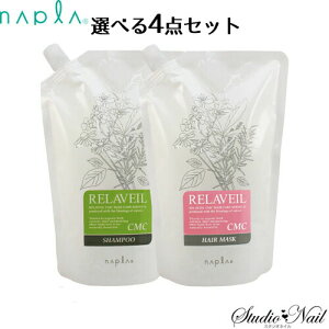  Iׂ4{Zbg iv x[ tBZbg CMCVv[ 1000ml wA}XN 1000g