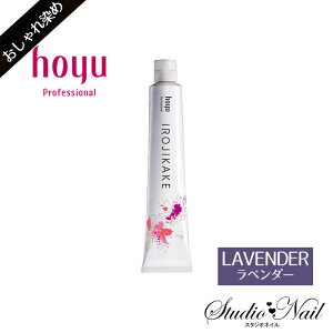 CWJP IROJIKAKE t@bVJ[ x_[ 80g  1 x[WC z[[ hoyu