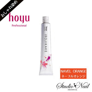 CWJP IROJIKAKE t@bVJ[ l[uIW 80g  1 rrbgC z[[ hoyu