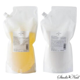 送料無料 2本セット シャンプー 1000ml トリートメント 1000g レフィル フレッシュシトラス careness ケアネス