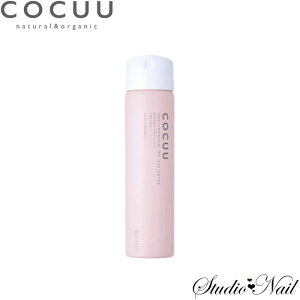 �R�L���E �m���P�~�J��UV�X�v���[ 50g ������̍��� SPF50+ PA++++ COCUU �Z�t�e�B SAFETY