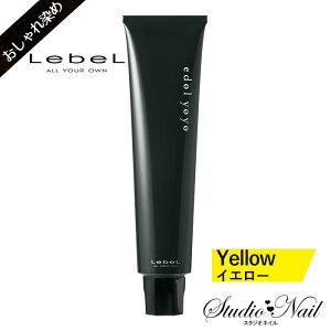 edol yoyo Gh t@bVJ[ Yellow CG[ 120g  1 vC}[C lebel x