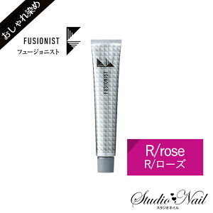 t[WjXg FUSIONIST t@bVJ[ [Y 80g  1 f~RXeBNX