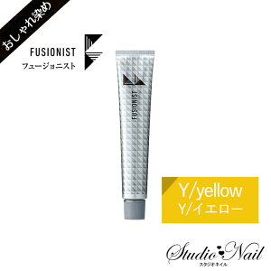 t[WjXg FUSIONIST t@bVJ[ CG[ 80g  1 f~RXeBNX