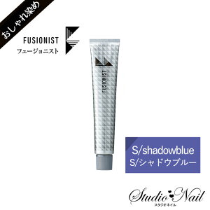 t[WjXg FUSIONIST t@bVJ[ VhEu[ 80g  1 f~RXeBNX