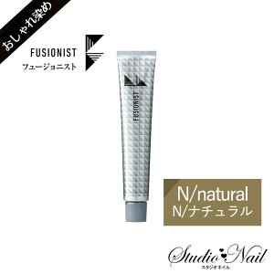 t[WjXg FUSIONIST t@bVJ[ i` 80g  1 f~RXeBNX