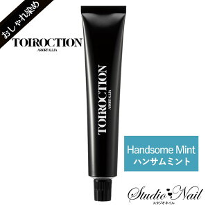 gCNV t@bVJ[ nT~g jAXC N[ 80g  1 f~RXeBNX TOIROCTION