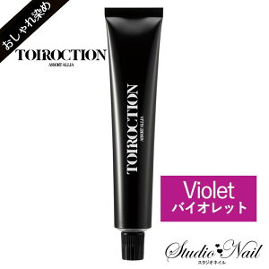 �g�C���N�V���� �t�@�b�V�����J���[ �o�C�I���b�g �r�r�b�g���C�� 80g ���������� 1�� �f�~�R�X���e�B�N�X TOIROCTION