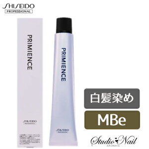 NEW  v~GX OCJ[ }bgx[W 80g 