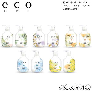  2{Zbg eco HBS Vv[ 500ml g[gg 500ml {g^Cv GRGC`r[GX pCA