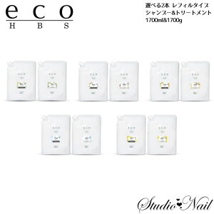  2{Zbg eco HBS Vv[ 1700ml g[gg 1700g tB^Cv GRGC`r[GX pCA