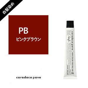 쐻 iJm LfR puF caradeco paveOCJ[PB sNuE 80g ߁y򕔊Oiz