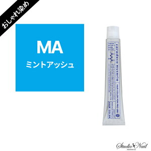 쐻 iJm LfR ~[A caradeco muserias t@bVJ[tMA(~gAbV) 80g ߁y򕔊Oiz
