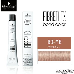 FIBREPLEX t@Co[vbNX {hJ[ 80g(t@bVVF[h) u[`IVF[h BO-MBiJuhj