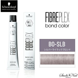FIBREPLEX t@Co[vbNX {hJ[ 80g(t@bVVF[h) u[`IVF[h BO-SLBiVo[CbNuhj