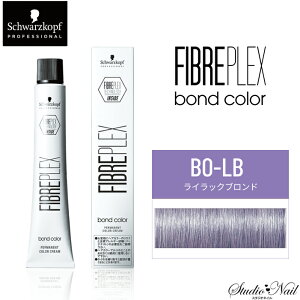 FIBREPLEX t@Co[vbNX {hJ[ 80g(t@bVVF[h) u[`IVF[h BO-LBiCbNuhj