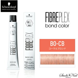 FIBREPLEX t@Co[vbNX {hJ[ 80g(t@bVVF[h) u[`IVF[h BO-CBiR[uhj