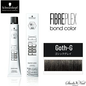 FIBREPLEX t@Co[vbNX {hJ[ 80g(t@bVVF[h) NGCeBuVF[h Goth-G SVbNOC