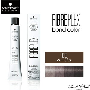 FIBREPLEX t@Co[vbNX {hJ[ 80g(t@bVVF[h) x[VbNVF[h BE x[W