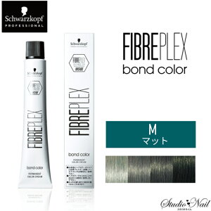 FIBREPLEX t@Co[vbNX {hJ[ 80g(t@bVVF[h) x[VbNVF[h M }bg