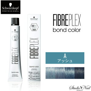 FIBREPLEX t@Co[vbNX {hJ[ 80g(t@bVVF[h) x[VbNVF[h A AbV