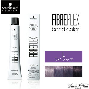 FIBREPLEX t@Co[vbNX {hJ[ 80g(t@bVVF[h) x[VbNVF[h L CbN