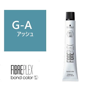 FIBREPLEX �t�@�C�o�[�v���b�N�X �{���h�J���[ 80g(�O���[�V�F�[�h) A �A�b�V�� ��������