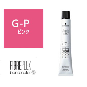 FIBREPLEX �t�@�C�o�[�v���b�N�X �{���h�J���[ 80g(�O���[�V�F�[�h) P �s���N ��������