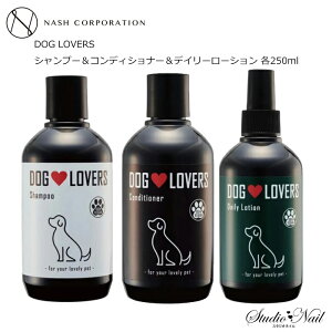  ypzibV hbOo[Y@ Vv[RfBVi[fC[[V e250ml@3_Zbg