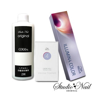 EG C~iJ[ FTCN gCAZbg X^WIlC ILVt s򕔊Oit wAJ[/CCF[ STEP4ig[gg 1񕪁j/ILVi2܁j300ml 3_Zbg 