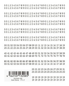 cL GX Date Stamp ubN ES-DAS-102
