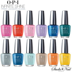 メール便送料無料 OPI オーピーアイ インフィニットシャイン INFINITE SHINE フィジーコレクション ネイルラッカー ポリッシュ ISLF80/F81/F82/F83/F84/F85/F86/F87/F88/F89/F90/F91 速乾 発色 輝き シャイン ジェル