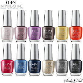 メール便送料無料 OPI インフィニットシャイン INFINITE SHINE ネイルラッカー ポリッシュ ザフォール ワンダーズ コレクション ISL F001 F002 F003 F004 F005 F006 F007 F008 F009 F010 F011 F012