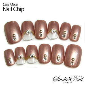 Z т uY x[X t` Xt Vv lC`bv12 lC lC`bv ̒ܗp x[Wn Z V[glC  x[V[g [KS]