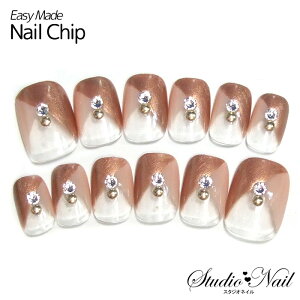 lC`bv V[g WF x[W uY ό`t` fUC X^bY Xt Vv 12 lC ̒ܗp x[Wn Z V[glC  WF [KS]