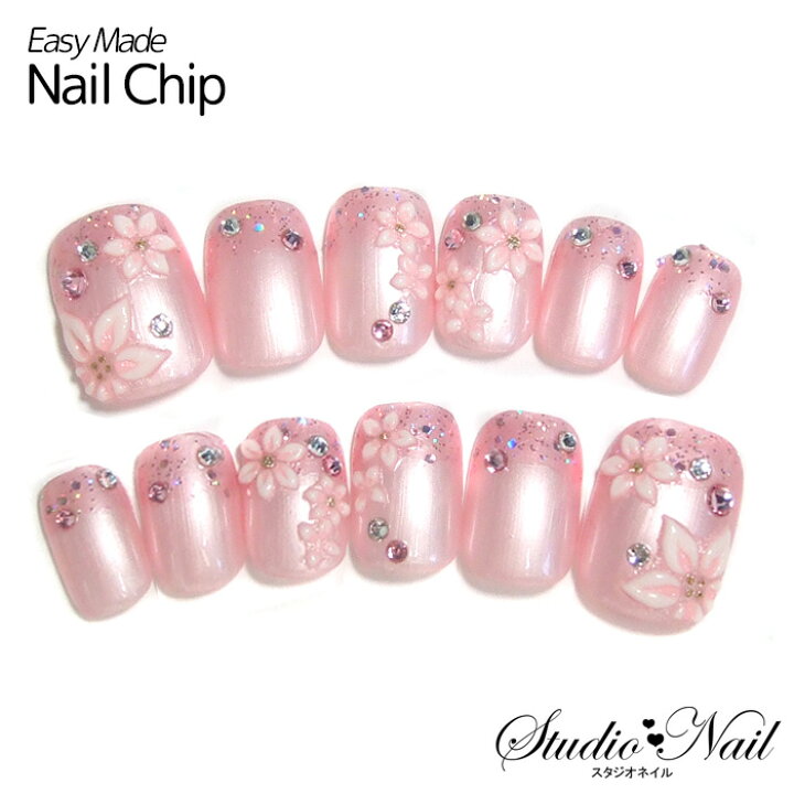 楽天市場 短い ショートネイル ちびつけ爪 パールピンクにスワロと ぷっくりリリーがおしゃれな ネイルチップ 12枚入り ネイル ネイルチップ 手の爪用 短い ショートネイル つけ爪 ベリーショート Ks スタジオ ネイル