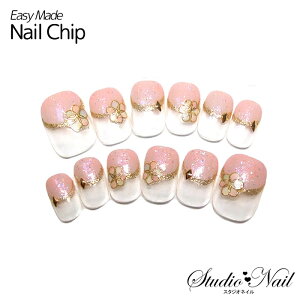 12܂ł̒őoׁI [ [֑ lC`bv V[g WFR[eBOt sN o[t` }`J[t[ 12 WjA