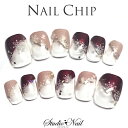 ネイルチップ ショート ジェル 短い ピンク レッド スノーデザイン 斜めフレンチ 12枚入りネイルチップ ジェル