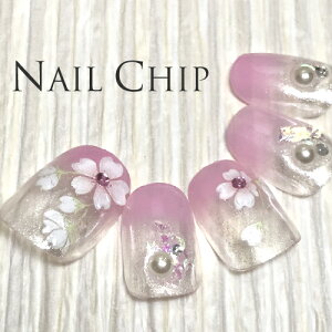 ホログラム ネイル グラデーションの人気商品 通販 価格比較 価格 Com