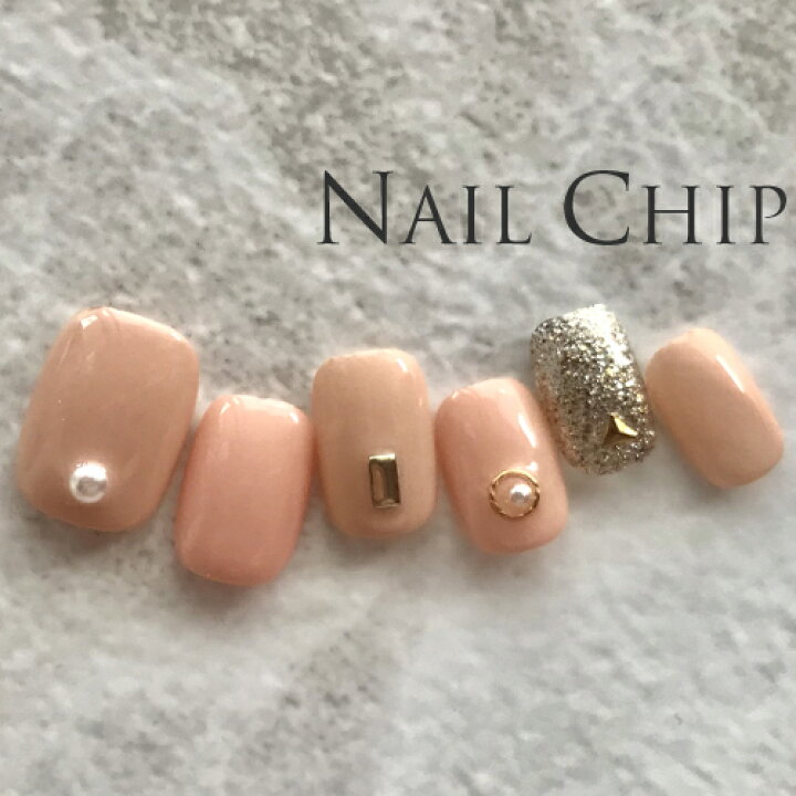 楽天市場 ネイルチップ ショート ちびつけ爪 ベージュ ゴールドラメ スタッズ付き ネイルチップ 12枚入り スタジオ ネイル